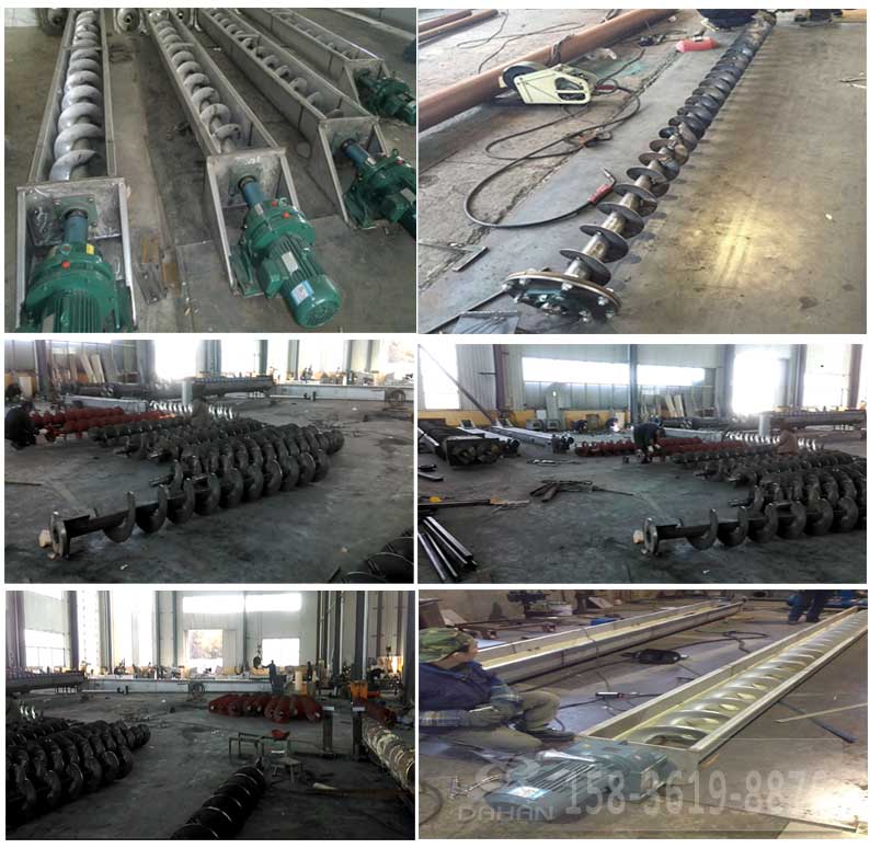 U型螺旋輸送機(jī)生產(chǎn)車(chē)間圖