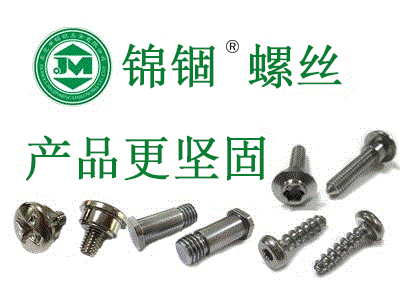 不銹鋼螺旋上料機